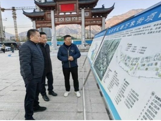 国内买球_买球（中国）
调研组赴金控陇南、天水、庆阳担保督导工作