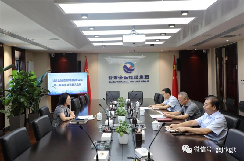 国内买球_买球（中国）
召开第一届监事会第五次会议
